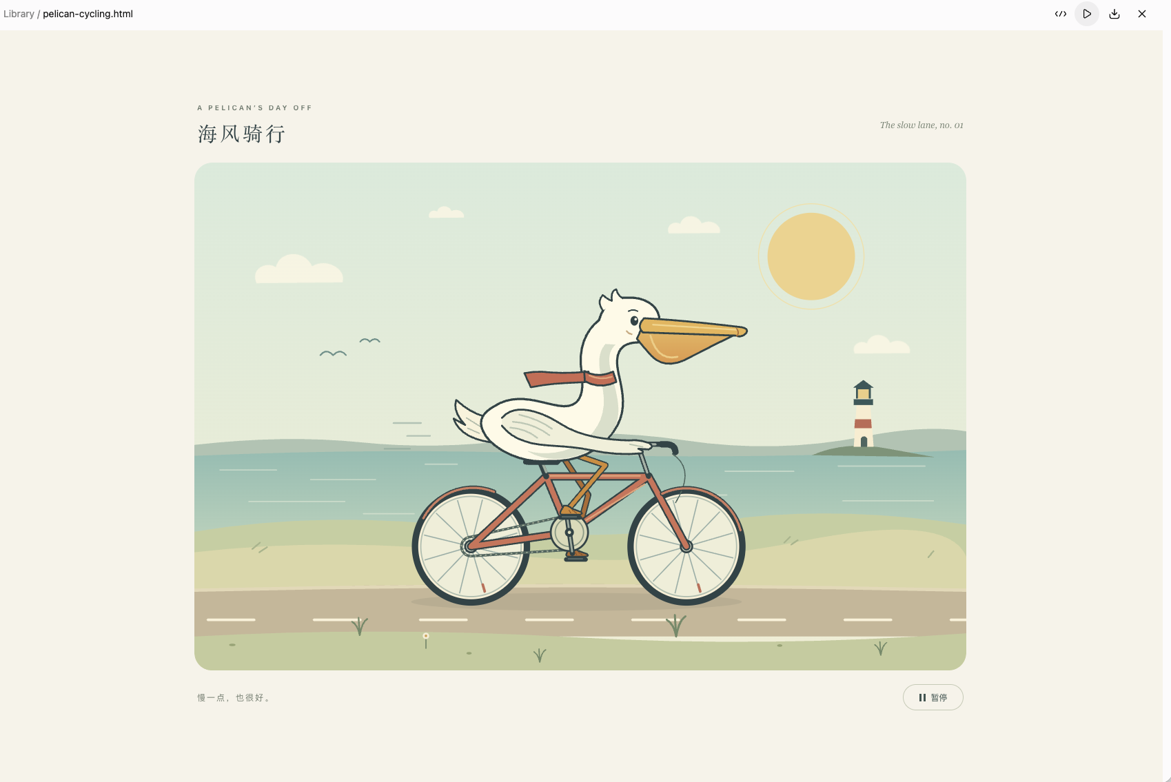 ChatGPT · HTML + SVG 画面 · pelican riding a bicycle
